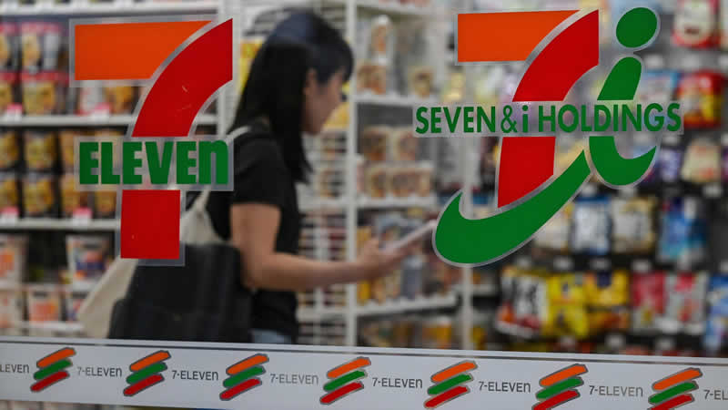 Couche-Tard再度出价收购7-Eleven母公司 Couche-Tard再度出价收购7-Eleven母公司